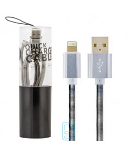 USB Кабель метал колба "Quick charninge" Lightning сріблястий