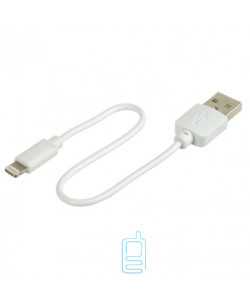 USB Кабель 0.2m Lightning без упаковки белый