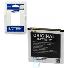 Акумулятор Samsung EB-B220AE 2600 mAh G7102, G7106 AA / High Copy пластік.блістер