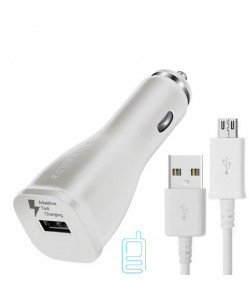 Автомобільний зарядний пристрій Samsung Fast charger 1USB 2.0A micro-USB тех.пак. high copy white