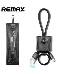 USB кабель Remax RC-079i lightning 0.3m чорний