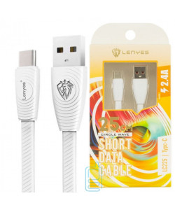 USB Кабель Lenyes LC225 Type-C 0.25m білий