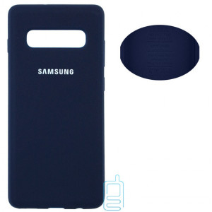 Чехол Silicone Cover Full Samsung S10 G973 синий