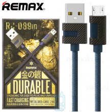 USB кабель Remax RC-089m Metal micro USB синій