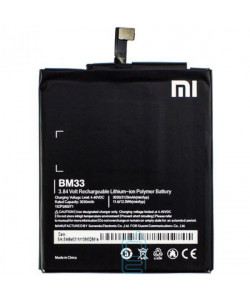 Акумулятор Xiaomi BM33 3030 mAh Mi4i AAAA / Original тех.пакет