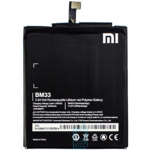 Аккумулятор Xiaomi BM33 3030 mAh Mi4i AAAA/Original тех.пакет