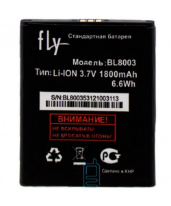 Аккумулятор Fly BL8003 1800 mAh IQ4491 AAAA/Original тех.пакет