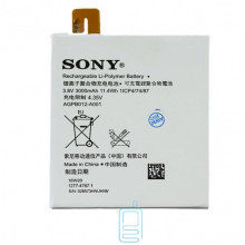 Аккумулятор Sony AGPB012-A001 3000 mAh Xperia T2 AAAA/Original тех.пакет