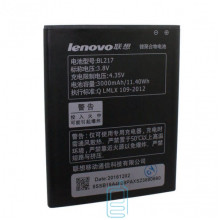 Акумулятор Lenovo BL217 3000 mAh S930 AAAA / Original тех.пакет