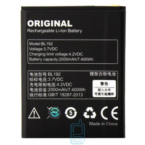 Акумулятор Lenovo BL192 2000 mAh A680, A526, A590, A529 AAA клас тех.пакет