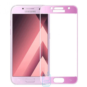 Защитное стекло Full Screen Samsung A3 2017 A320 pink тех.пакет