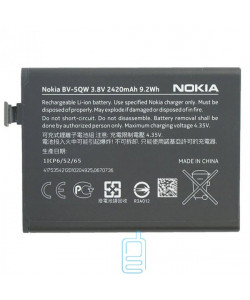 Акумулятор Nokia BV-5QW 2420 mAh Lumia 930 AAAA / Original тех.пакет