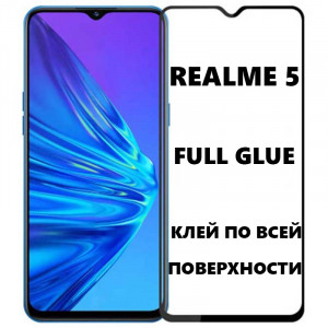 3D Скло Realme 5 - Full Glue (повний клей)