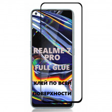 3D Стекло Realme 7 Pro – Full Glue (полный клей)