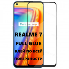 3D Скло Realme 7 - Full Glue (повний клей)