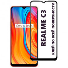 3D Стекло Realme C3 – Full Glue (полный клей)