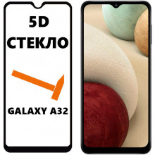 5D Стекло Samsung Galaxy A32