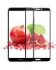 3D Стекло Huawei Honor 7C Pro (5.99") – Full Cover