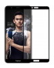 Чохол + 3D Скло Huawei Honor 7X