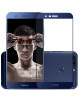 3D Скло Huawei Honor V9 - Full Cover