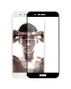 3D Стекло Huawei Honor V9 – Full Cover
