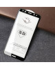 5D Стекло Huawei Mate 10 Lite – Скругленные края