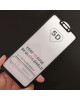 5D Стекло Huawei Mate 20 Lite – Скругленные Края