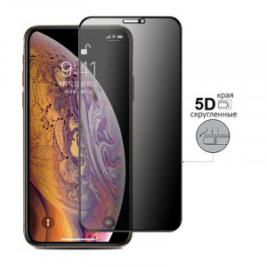 5D стекло iPhone 11 Pro  Privacy Anti-Spy (Конфиденциальное)