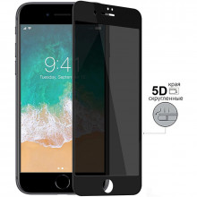 5D стекло iPhone 7 Privacy Anti-Spy (Конфиденциальное)