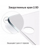 3D Защитное Стекло Oppo A9 2020 – Full Glue (С полным клеем)