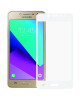 Купить стекло для Samsung Galaxy J2 Prime G532F Full Cover