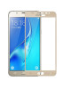 Купить стекло для Samsung Galaxy J5 Prime G570F Full Cover