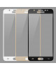 Купить стекло для Samsung Galaxy J7 Prime G610F Full Cover
