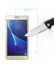 Стекло Samsung Tab A 7' – Защитное