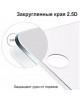 3D стекло Sony Xperia L2 – Скругленные края