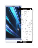 5D Скло Sony Xperia XA3 Ultra - Закруглені краї