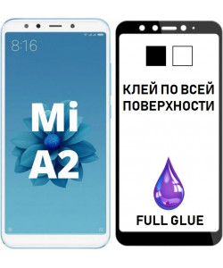 3D Захисне Скло Xiaomi Mi A2 (Mi 6X) - Full Glue (З повним клеєм)