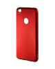 Силиконовый чехол для Сяоми Редми 4х – Красный