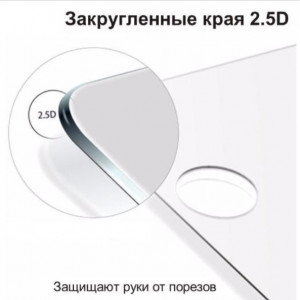 3D Стекло Xiaomi Redmi 7A – Full Cover