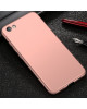 Комплект: Бампер + Стекло Xiaomi Redmi Note 5A