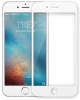3D Скло iPhone 6 Plus / 6s Plus - Full Glue